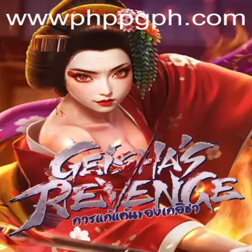 GeishasRevenge: A New Gaming Experience Intertwined with PHPPG Mechanics